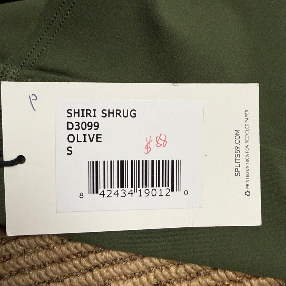 Splits59 shiri shrug olive - Picture 3 of 3